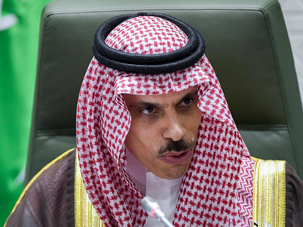 Saudi-Arabien ruft zum Handeln in Gaza auf | International | Bote der ...